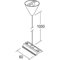 Ivela LKM rigid suspension system 100 cm, plate 6 cm
