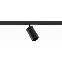 Ivela Microperfetto track spotlight, black, DALI, 48V, 30°, 3,000K