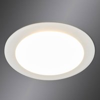 Arcchio Arian - LED recessed spotlight in white, 11.3 cm 9W