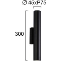 Viokef City LED outdoor wall lamp, height 30 cm, black, metal