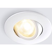 Heitronic LED-downlight DL8002, svängbar, 38°