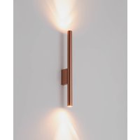 Nowodvorski Lighting Vägglampa Laser, kopparfärgad, metall, 40 cm hög, G9