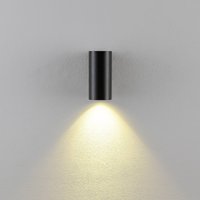 Deko-Light Applique murale CAN, noir, à 1 lampe, hauteur 13 cm, métal, GU10