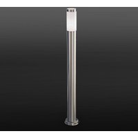 ORION Glamorös Marjan vägbelysning