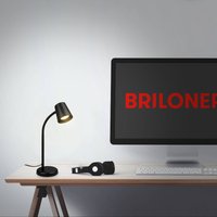 Briloner Skriva table lamp, GU10 socket, black