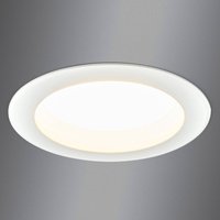 Arcchio Arian - LED-inbyggd spot i vitt, 14,5cm 12.5W