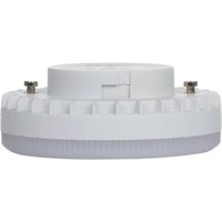 LUUMR Smart LED bulb 2pcs GX53 9W WLAN CCT matt Tuya