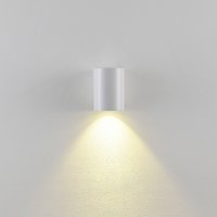 Deko-Light Applique d'extérieur CAN, blanc, à 1 lampe, Ø 8 cm, IP65, métal, GU10