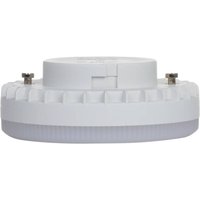 LUUMR Smart LED-lampa 3st GX53 9W WLAN CCT matt Tuya