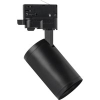 MEGAMAN Mora spotlight GU10 for three-circuit track black