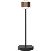 Puk! 80 Eye Table LED, Linsen matt, kupfer/schwarz