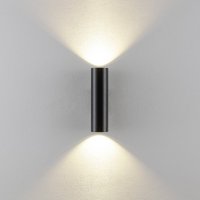 Deko-Light CAN vägglampa, svart, 2 lampor, höjd 22 cm, metall, GU10