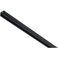 Paulmann URail, black matt, length 150 cm aluminium