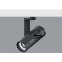 ERCO Eclipse S 230V spot 12,4W flood 940 noir