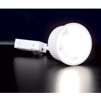 ORION LED module, GU10 recessed, 4.9 W, 3,000 K, 410 lm, dimmable