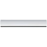 Paulmann URail Rail, blanc, longueur 10 cm, aluminium
