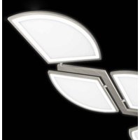 Evotec Movil - LED-taklampa med 4 ljussegment