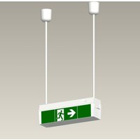B-Safety Pendant set for C-LUX Standard emergency exit light, 30 cm