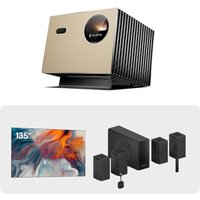 VisionMaster Pro+135'' Fixed Frame Projector Screen+ThunderBeat 4.1.2 135'' Fixed Frame Screen+ThunderBeat 4.1.3 Pro 2500 ISO Lumens