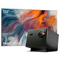 Indoor Sports Viewing Bundle with 135" Fixed Frame Screen, Valerion VisionMaster Pro2 4K Triple Laser Projector, 4ms Low Input Lag, 240Hz Refresh Rate
