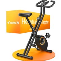 #ad Amazon Merach UK MERACH Folding Exercise Bike, Home Trainer with LCD Display, 16-Level Magnetic Resistance Foldable Stationary Exercise Bike, Comfortable Seat, Space-S