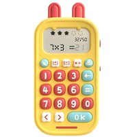 alilo Maths Games for Kids Ages 5-12, Math Toys for Learning Addition, Subtraction, Multiplication & Division, Portable Fun Educational Toys with 5 Mo