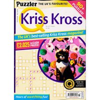 Puzzler Q Kriss Kross Magazine 577