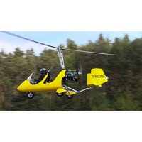 Pilot für einen Tag mit einem Gyrocopter Bruck i.d.OPf. (2 Std.) Pilot für einen Tag mit einem Gyrocopter Bruck i.d.OPf. (2 Std.)