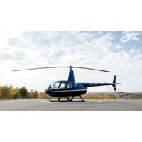 Hubschrauber Rundflug Würselen (20 Min.) Hubschrauber Rundflug Würselen (20 Min.)