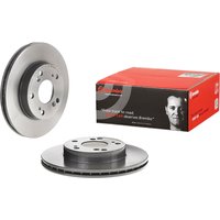 Brembo Front Vented Brake Disc Pair Coated - 262mm Diameter | 09.5457.31 | GSF Car Parts