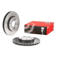 Brembo Front Vented Brake Disc Pair Coated - 288mm Diameter | 09.8411.11 | GSF Car Parts