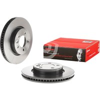 Brembo Land Rover Range Rover Sport Front Vented Brake Disc Coated - 317mm Diameter | 09.8873.31 | GSF Car Parts