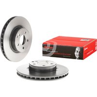 Brembo Front Vented Brake Disc Coated - 312mm Diameter | 09.9481.11 | GSF Car Parts