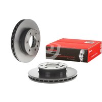Brembo Front Vented Brake Disc Coated - 300mm Diameter | 09.9508.11 | GSF Car Parts