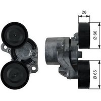 Ina BMW 3 Series Gran Turismo Ribbed Auxillary Drive Belt Tensioner | 534048210 | GSF Car Parts