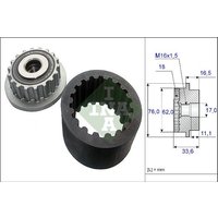 Overrunning Alternator Pully Incl. Flexible Coupling Sleeve INA Fits: VW TRANSPORTER / CARAVELLE Mk V Bus (7HB, 7HJ, 7EB, 7EJ)