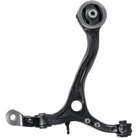 Track Control Arm - Front Lh Lower Blueprint Fits: HONDA ACCORD