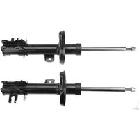 AMTEX Fiat Fiorino Shock Strut - Front Left Hand | DGN43310 | GSF Car Parts