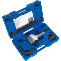 SEALEY Torque Multiplier Set 7Pc 1/2"-1"sq Drive | AK6291 | GSF Car Parts