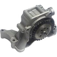 BGA Oil Pump | LP0105 | GSF Car Parts