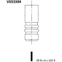 BGA Audi S3 Outlet Valve | V033394 | GSF Car Parts