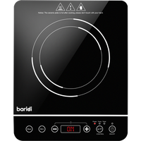 SEALEY Baridi Induction Hob: Single Zone With 13A Plug, 10 Power Settings 200W-2000W, Touch Controls, 3-Hour Timer Function, Child Lock, Black | DH145 | GSF Car Parts