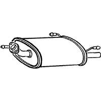 A2A Nissan Almera Rear Box/silencer | GSF Car Parts