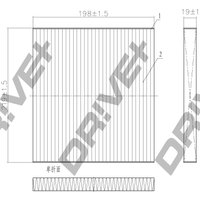 DRIVEPLUS Toyota Avensis Cabin Filter - Particulate Filter | C12.0075 | GSF Car Parts