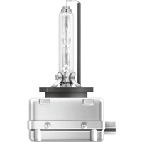 DRIVETEC 42V Bulb - D3S (Gas Discharge Lamp) | GSF-D3S | GSF Car Parts