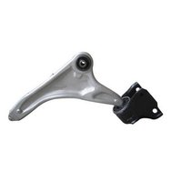 DRIVETEC Land Rover Range Rover Evoque Front Track Control Arm - Lower Left Hand | ARM0283L | GSF Car Parts