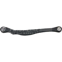Track Control Arm FIRSTLINE Fits: KIA PRO CEE'D