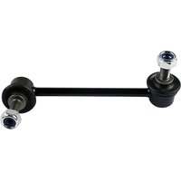 Droplink / Stabiliser - Rear Lh DRIVETEC Fits: HONDA NSX