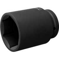 SEALEY Impact Socket 75mm Deep 1"sq Drive | IS175D | GSF Car Parts