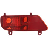 Rear Fog Lamp - P21w - Rear Left Hand - Single TRUPART Fits: PEUGEOT 3008